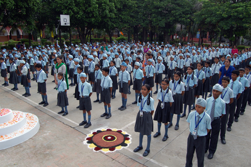 about cheema public school